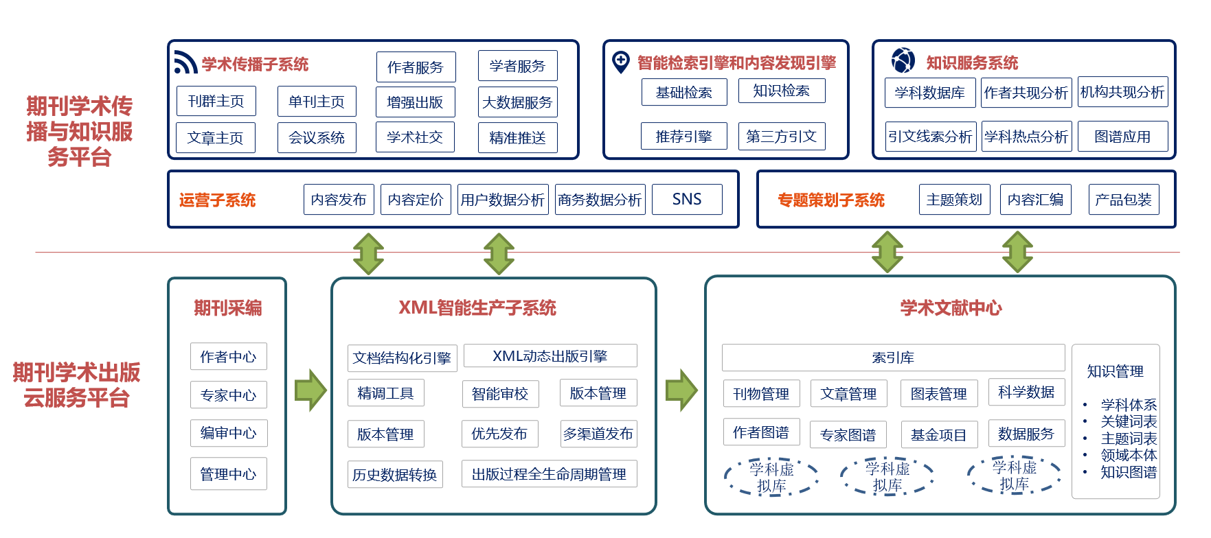 微信圖片_20210120180718.png